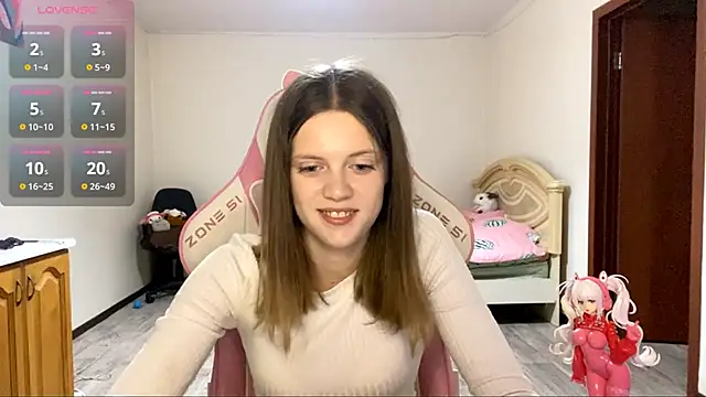 VibeQueenLucy online show from September 11, 2025, 4:07 pm