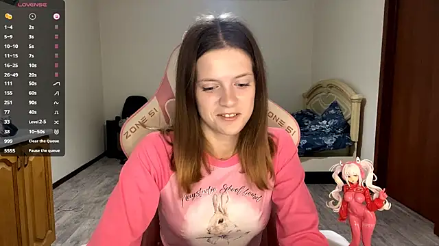 VibeQueenLucy online show from September 22, 2025, 3:14 pm