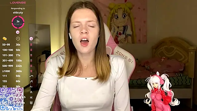 VibeQueenLucy online show from October 21, 2025, 2:07 pm