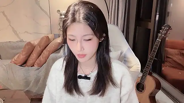 Lixinel-520 online show from November 27, 2025, 11:34 am