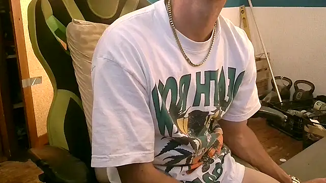 Resa25 online show from November 18, 2025, 12:27 am