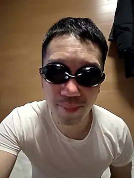 Snapshot of erosuke9 chatting on April 19, 2026, 9:06 pm erosuke9 online show from April 19, 2026, 9:06 pm