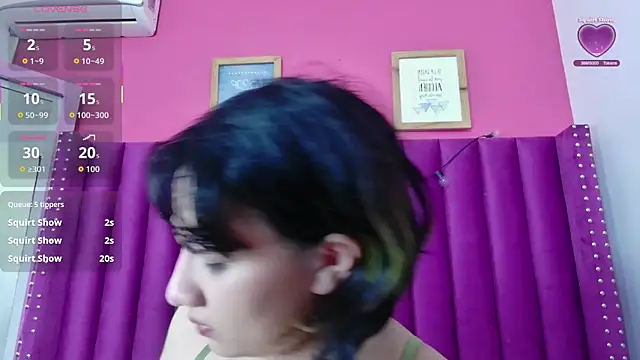 cosplaydate online show from November 25, 2025, 2:55 am