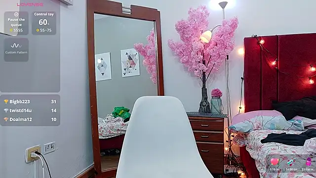 cosplaydate online show from November 28, 2025, 2:47 am