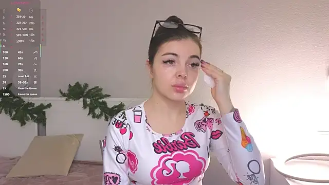 AuroraVice online show from January 11, 2026, 6:51 am