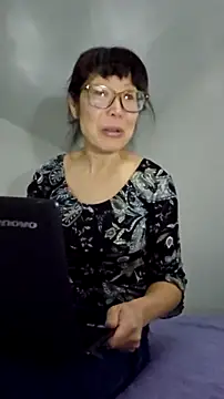 LeemaBean online show from October 11, 2025, 6:06 pm
