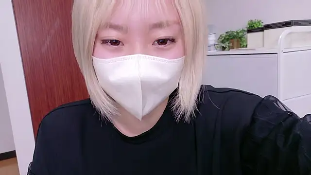 Nana  ch online show from March 27, 2026, 4:07 pm