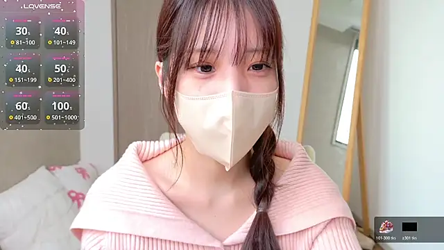 riri  nyan o0 online show from March 10, 2026, 5:34 am