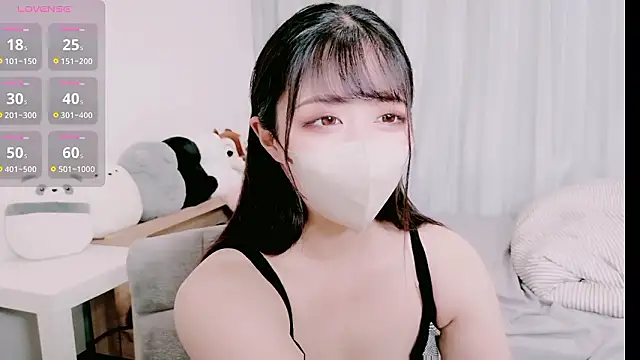 yuna yyy online show from October 8, 2025, 4:32 am