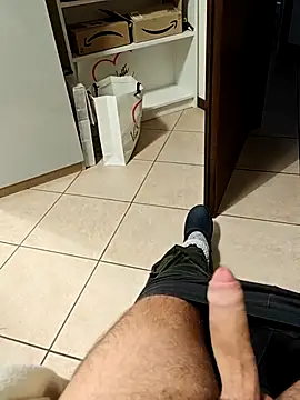 LucifertheGenius online show from October 21, 2025, 1:45 pm