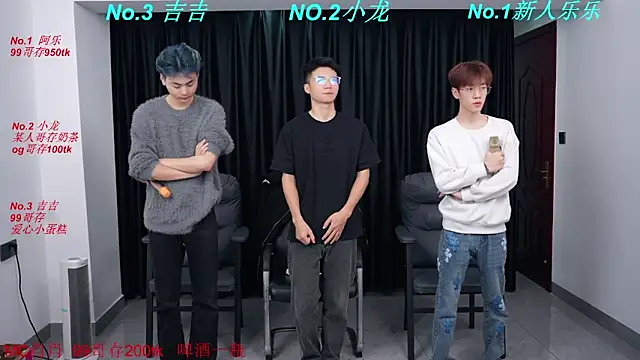 BeautifulBoys-888 online show from March 22, 2026, 9:34 am