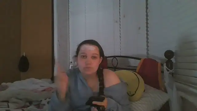 lu official1 online show from November 12, 2025, 8:08 pm