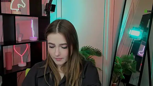 Snapshot of aria_moo chatting on November 14, 2025, 12:26 pm aria moo online show from November 14, 2025, 12:26 pm