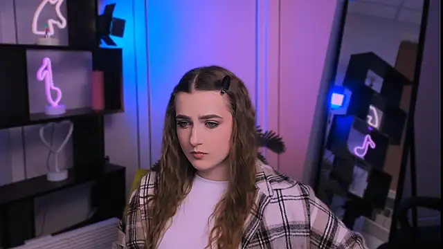 Snapshot of aria_moo chatting on December 5, 2025, 7:21 pm aria moo online show from December 5, 2025, 7:21 pm