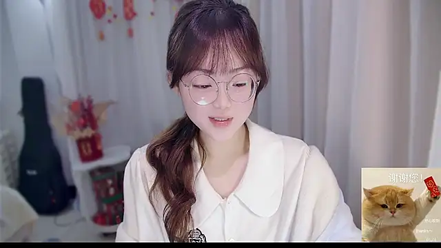 YUANYUAN-A online show from February 20, 2026, 12:27 pm