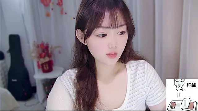 YUANYUAN-A online show from February 25, 2026, 12:04 pm