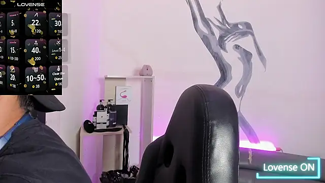 LiamDeep online show from November 7, 2025, 8:53 pm