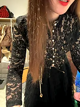 susu baby online show from December 1, 2025, 1:05 pm