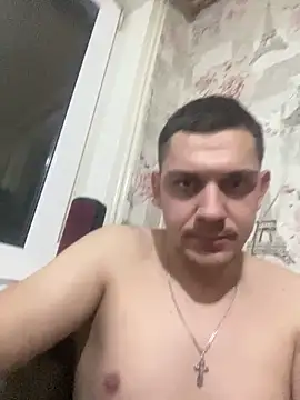 BogdanNegoda online show from February 5, 2026, 4:33 pm