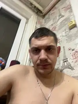 BogdanNegoda online show from February 7, 2026, 10:46 pm