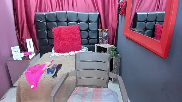 SofiaXDelRio online show from February 5, 2026, 11:37 am