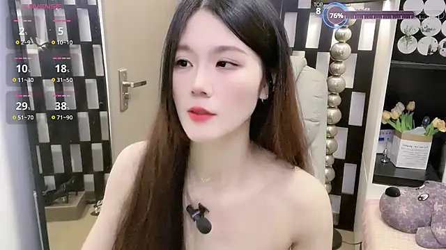 Yueyue-MM online show from February 9, 2026, 3:21 am