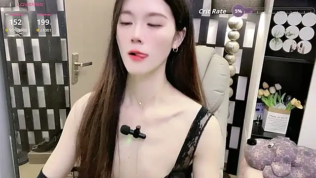 Yueyue-MM online show from March 26, 2026, 1:33 am