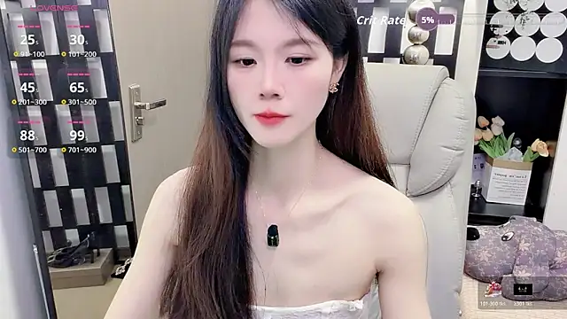 Yueyue-MM online show from April 23, 2026, 1:18 am