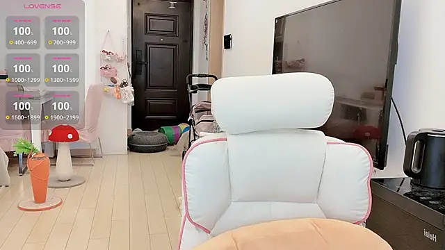 DDDDDoremi online show from February 24, 2026, 2:31 am