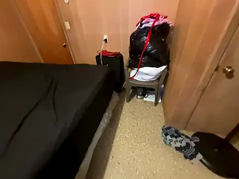 saltlightEmber online show from December 14, 2025, 1:00 am