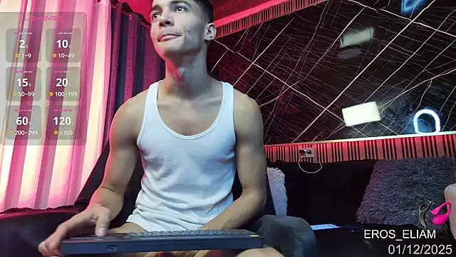 Snapshot of eroseliam chatting on December 1, 2025, 6:46 pm eroseliam online show from December 1, 2025, 6:46 pm