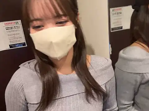 puripote pupus2 online show from December 3, 2025, 12:03 pm