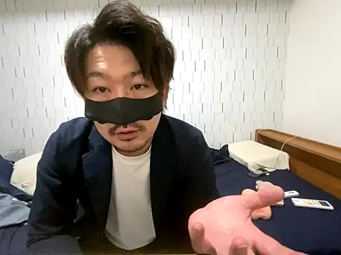 Arista 09 online show from October 2, 2025, 1:18 pm