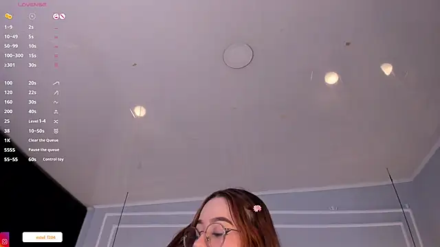 sakura Gomez online show from February 11, 2026, 8:25 pm