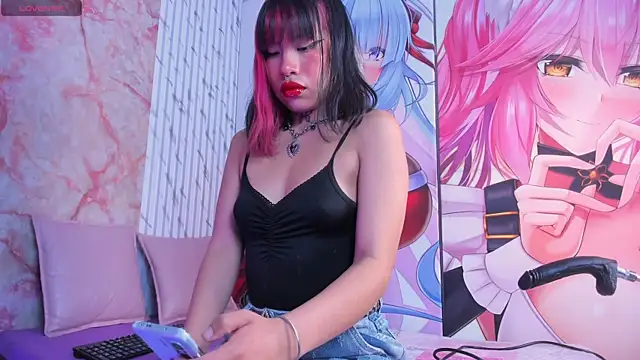 Georgina Astor online show from February 26, 2026, 3:38 am