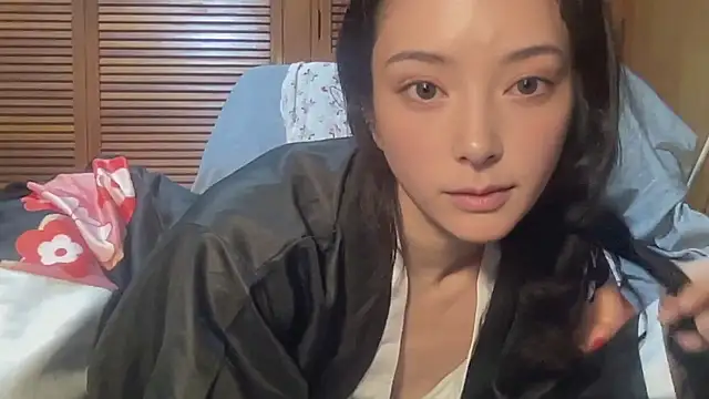 ena8888 online show from December 22, 2025, 7:11 pm