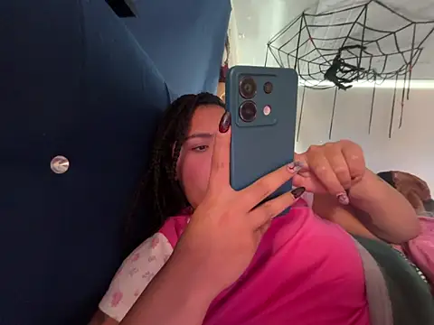 amanne misa online show from October 21, 2025, 1:23 pm