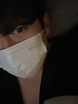 Snapshot of min9811 chatting on November 10, 2025, 1:32 pm min9811 online show from November 10, 2025, 1:32 pm