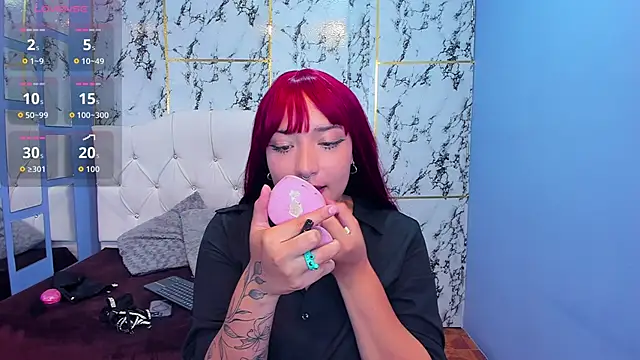 Itsuki N online show from October 10, 2025, 12:48 pm