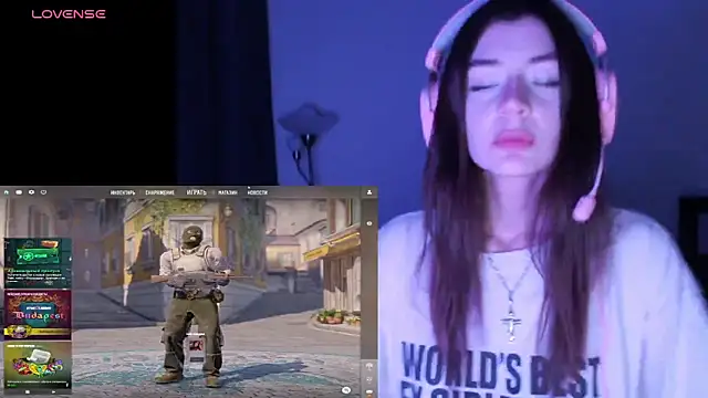 Snapshot of shadowraze228 chatting on December 21, 2025, 6:59 pm shadowraze228 online show from December 21, 2025, 6:59 pm