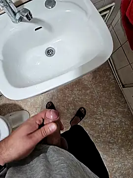 Doryan81 online show from November 11, 2025, 6:19 pm