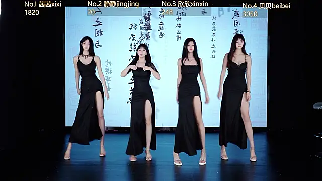 Neza-002 online show from March 7, 2026, 8:39 pm