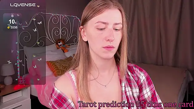 Snapshot of VesperaCeleste chatting on September 12, 2025, 5:40 am VesperaCeleste online show from September 12, 2025, 5:40 am