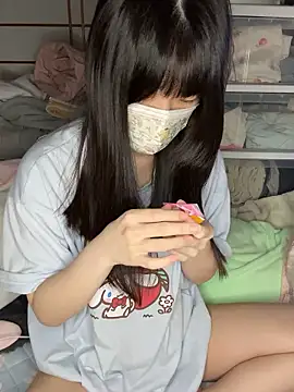 Snapshot of xx_Ojou_xx chatting on November 16, 2025, 5:29 pm xx Ojou xx online show from November 16, 2025, 5:29 pm