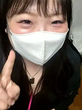 AYA dayo online show from December 17, 2025, 2:12 pm