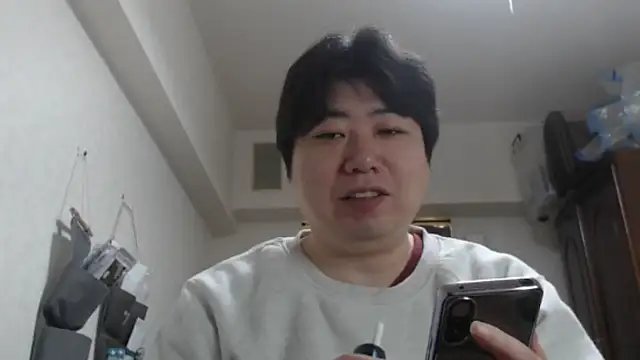 raterate555 online show from November 9, 2025, 2:54 am