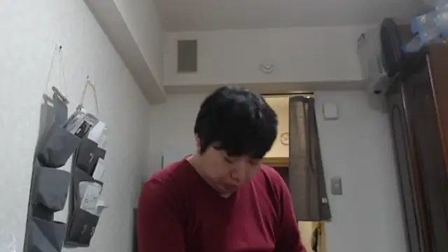 raterate555 online show from November 9, 2025, 2:59 pm