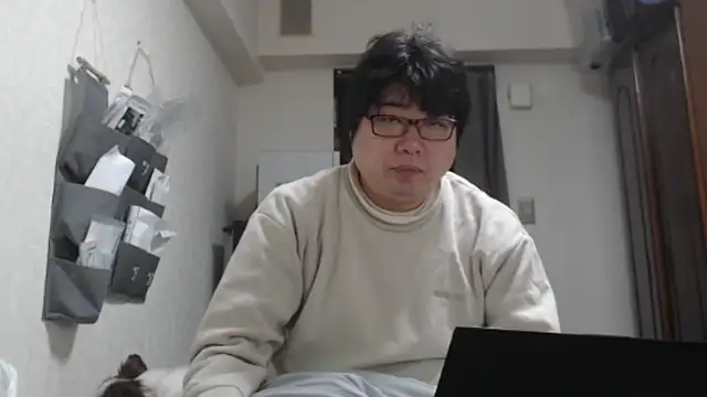 raterate555 online show from November 13, 2025, 12:20 am