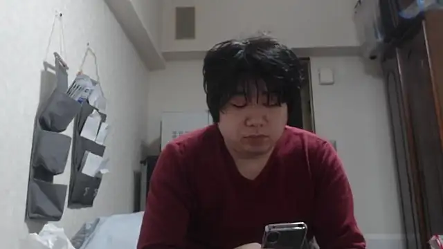 raterate555 online show from January 18, 2026, 5:33 am