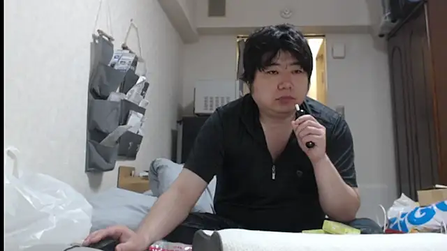 raterate555 online show from June 3, 2026, 1:14 pm
